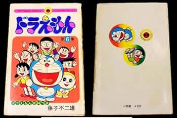 51ZnoDkPO+L._AC_UF350, 51ZnoDkPO+L._AC_UF350,